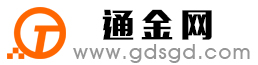 奉贤通金宝